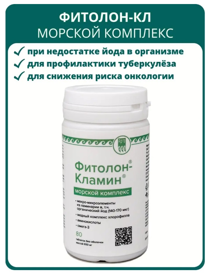 Урал АРГО в Екатеринбурге